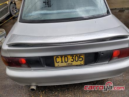 Mitsubishi Lancer 1995 - imagen secundaria 2