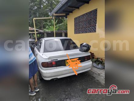 Mitsubishi Lancer 1996 - imagen secundaria 1