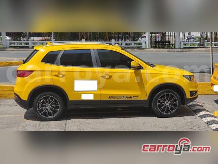 FAW R7 2023 - imagen secundaria 1