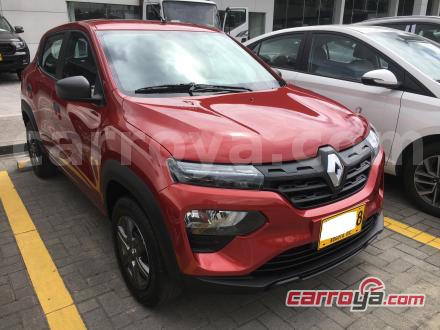 Renault Kwid 2023 - imagen secundaria 2