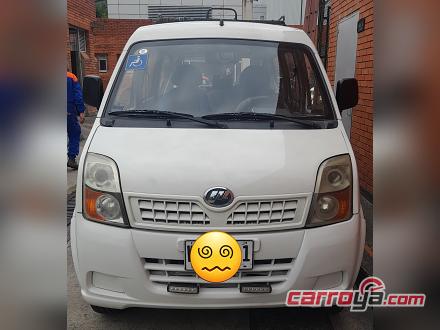 Lifan Foison 2015