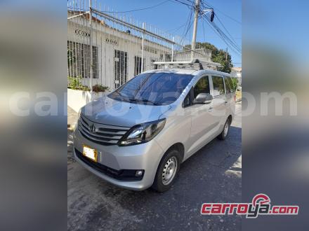 Changan S50 2020