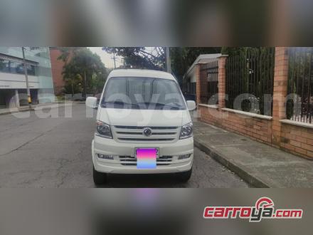 DFSK Van 2021 - imagen secundaria 1